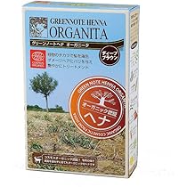 Amazon | グリーンノート 18種天然アミノ酸 自然葉シャンプー